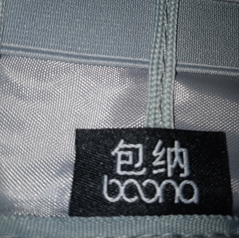 A hand case for cell phone cords or other electron